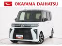 バックモニター　９インチディスプレイオーディオ　両側パワースライドドア　シートヒーター　ＵＳＢ入力端子　Ｂｌｕｅｔｏｏｔｈ　オートライト　キーフリー　アイドリングストップ　ティーゼットデオプラス（岡山県）の中古車