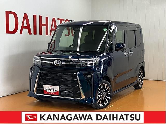 タントカスタムＲＳサポカーＳワイド適合　ミラクルオープンドア　パノラマモニター対応　両側オートスライドドア　ＵＳＢ接続端子　ＥＴＣ　ドラレコ　ステアリングスイッチ　シートヒーター　電動パーキングブレーキ　キーフリー（神奈川県）の中古車