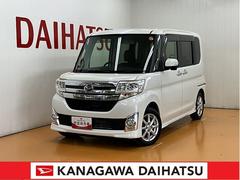  (神奈川県)