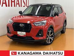  (神奈川県)