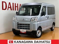 (神奈川県)