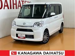  (神奈川県)