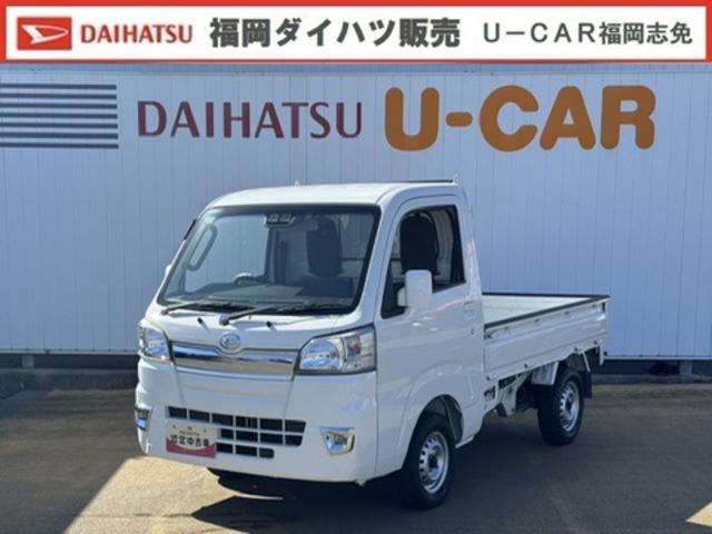 ハイゼットトラックエクストラＳＡIIIｔ令和１年式　１ｄｉｎラジオ　衝突低減ブレーキ（福岡県）の中古車