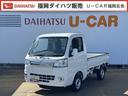 令和１年式　１ｄｉｎラジオ　衝突低減ブレーキ（福岡県）の中古車