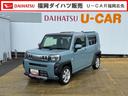 令和３年式（福岡県）の中古車