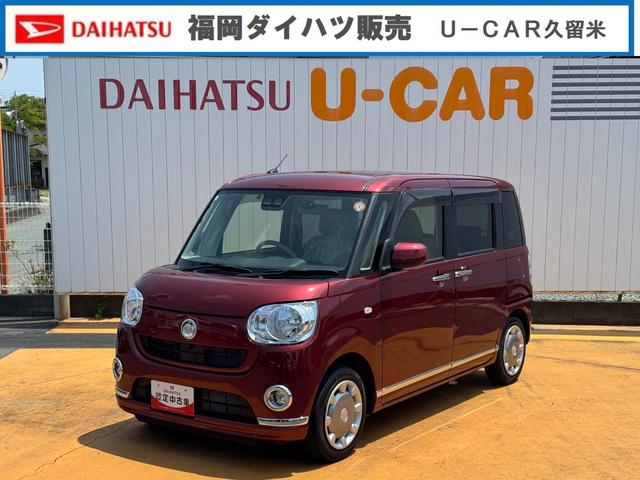 ムーヴキャンバスＸメイクアップリミテッド　ＳＡIII令和１年式（福岡県）の中古車