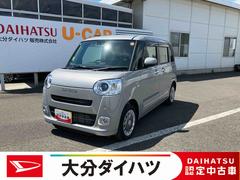 ムーヴキャンバスセオリーＧ　ワンオーナー走行距離無制限１２ヶ月保証付き　衝突軽減ブレーキ　ＬＥＤヘッド　シートヒーター　両側オートスライドドア　Ｂカメラ　オートライト　イモビライザー　衝突安全ボディ　ワンオーナー　車線逸脱警報　キーフリー