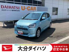  (大分県)