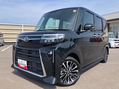  (北海道)