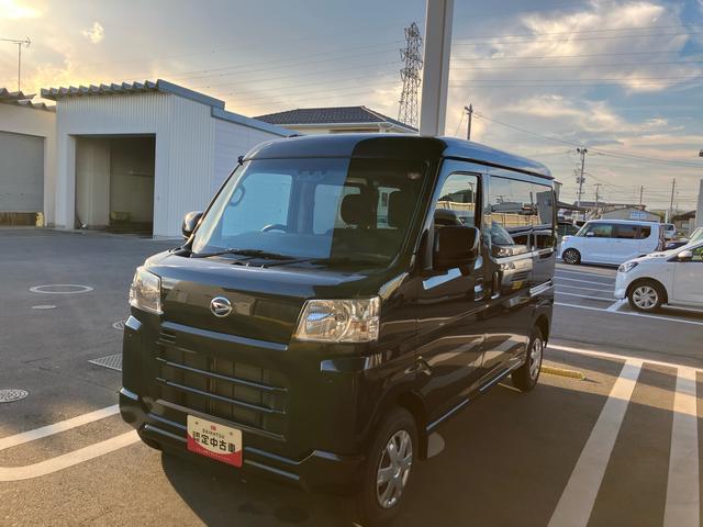 ハイゼットカーゴクルーズ2WD CVT 660cc 両側スライドドア 衝突被害軽減ブレーキ 横滑り防止装置 ABS アイドリングストップ プッシュボタンスタート マニュアルエアコン パワーステアリング パワーウィンドウ(福島県)の中古車