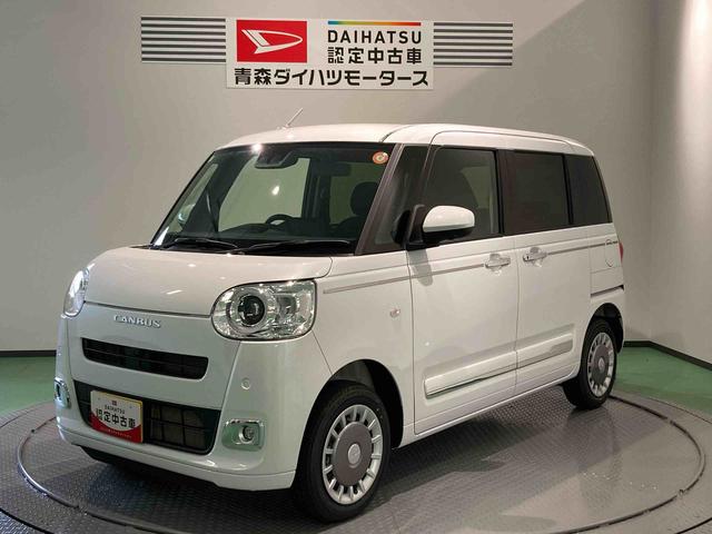 ムーヴキャンバスセオリーＧ（青森県）の中古車