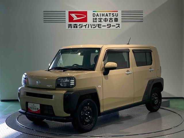タフトＸ（青森県）の中古車