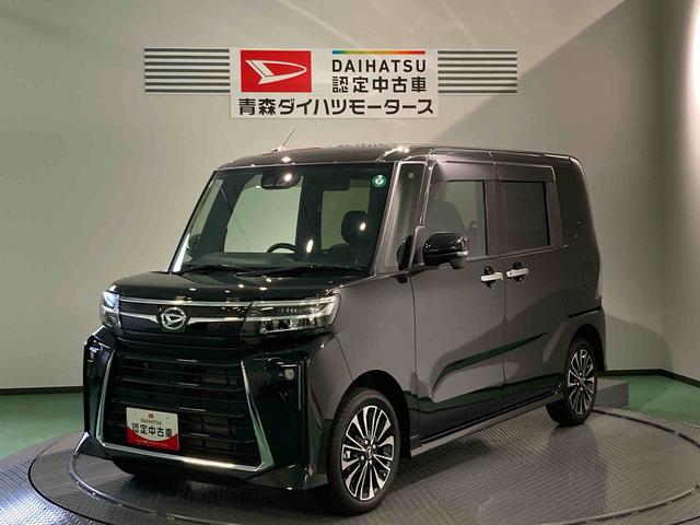 タントカスタムＲＳ（青森県）の中古車
