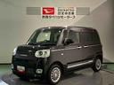 （青森県）の中古車