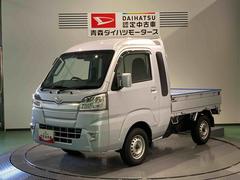  (青森県)