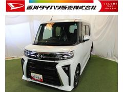  (香川県)