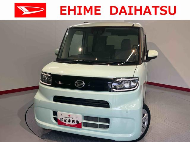 タントウェルカムシートリフト　Ｘ福祉車両　左側電動スライドドア　前席シートヒーター　キーフリーシステム　電動格納ドアミラー　プッシュスタート　アイドリングストップ　障害物センサー　ＬＥＤヘッドライト（愛媛県）の中古車