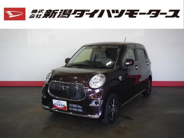 キャストスタイルＸ　ＳＡII（車内　消臭・抗菌　処理済）　衝突被害軽減システム　バックカメラ　アルミホイール　キーフリーシステム（新潟県）の中古車