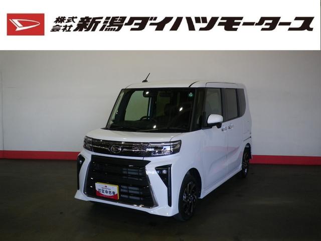 タントカスタムＸ（車内　消臭・抗菌　処理済）　衝突被害軽減システム　４ＷＤ　両側パワースライドドア　バックカメラ　アルミホイール　キーフリーシステム（新潟県）の中古車