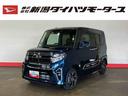 （車内　消臭・抗菌　処理済）　衝突被害軽減システム　４ＷＤ　両側パワースライドドア　ナビ　バックカメラ　アルミホイール　キーフリーシステム（新潟県）の中古車