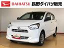 ４ＷＤ　アイドリングストップ　キーレスエントリー　衝突被害軽減システム　横滑り防止機能　マニュアルエアコン　パワステ　パワーウインドウ　ＡＢＳ（長野県）の中古車