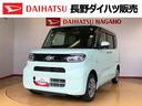 ４ＷＤ　ターボ　シートヒーター　両側電動スライドドア　アイドリングストップ　プッシュスタート　スマートキー　衝突被害軽減システム　横滑り防止機能　オートライト　オートエアコン　ＡＢＳ（長野県）の中古車