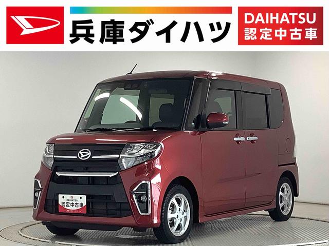 タントカスタムＸセレクション　ワンオーナー　ナビ　ドラレコ　ＥＴＣ１年保証　ワンオーナー　ナビＴＶ　ＥＴＣ　ドラレコ　バックカメラ　両側電動スライドドア　前席シートヒーター　前後コーナーセンサー　Ｂｌｕｅｔｏｏｔｈ　スタッドレス　１４インチ純正アルミホイールセット付（兵庫県）の中古車