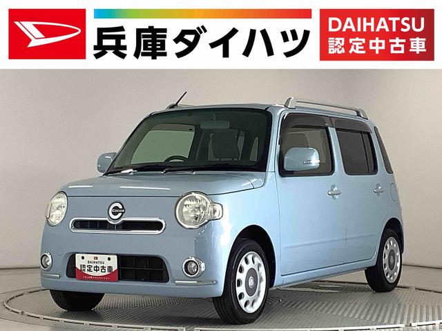 ミラココアココアプラスＸ　ワンオーナー　ＣＤ　ＥＴＣ　スマートキー走行無制限１年保証　ワンオーナー　ＥＴＣ　ＣＤオーディオ　ルーフレール　アイドリングストップ　スマートキー　オートエアコン　ドアバイザー　ヘッドライトレベライザー　アクセサリーソケット　ベンチシート（兵庫県）の中古車