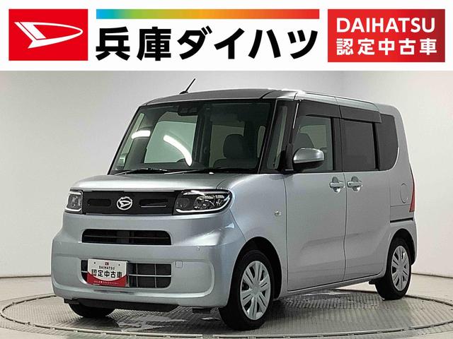 タントＸセレクション　ワンオーナー　ナビＴＶ　ＥＴＣ　バックカメラ１年保証　ワンオーナー　ナビＴＶ　ＥＴＣ　バックカメラ　ドラレコ　片側電動スライドドア　前後コーナーセンサー　前席シートヒーター　Ｂｌｕｅｔｏｏｔｈ　オートマチックハイビーム　ＬＥＤヘッドライト（兵庫県）の中古車