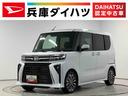 走行無制限１年保証　両側電動スライドドア　前後コーナーセンサー　前席シートヒーター　オートマチックハイビーム　ＬＥＤヘッドライト　オートブレーキホールド　スマートキー　１５インチ純正アルミホイール（兵庫県）の中古車