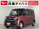 １年保証　ワンオーナー　ナビＴＶ　ＥＴＣ　ドラレコ　バックカメラ　両側電動スライドドア　前席シートヒーター　前後コーナーセンサー　Ｂｌｕｅｔｏｏｔｈ　スタッドレス　１４インチ純正アルミホイールセット付（兵庫県）の中古車