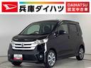 走行無制限１年保証　全方位カメラ　ナビ　ＴＶ　ワンオーナー　ＵＳＢ　Ｂｌｕｅｔｏｏｔｈ　ＨＩＤヘッドライト　プッシュスタート　オートライト　オートエアコン　ドアバイザー　１５インチアルミホイール（兵庫県）の中古車