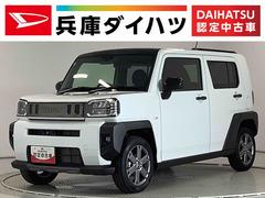  (兵庫県)