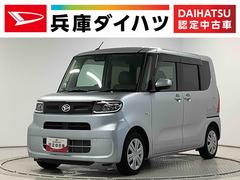  (兵庫県)