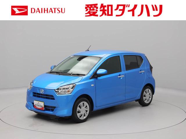 ミライースＸ　リミテッドＳＡIIIエアコン　パワステ　パワーウィンドウ　ＡＢＳ　エアバック　キーレス（愛知県）の中古車