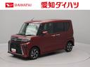 オーディオレス　バックカメラ　両側電動スライドドア　ＬＥＤヘッドライト（愛知県）の中古車