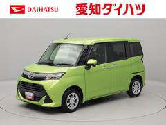  (愛知県)