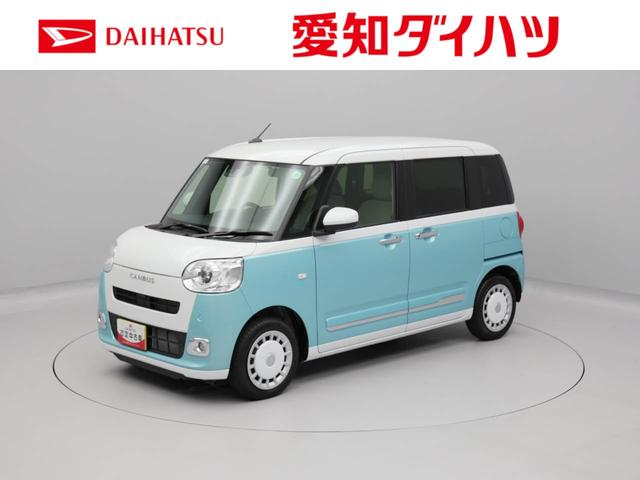 ムーヴキャンバスストライプスＧキーフリー　ＬＥＤヘッドライト　衝突軽減装備（愛知県）の中古車