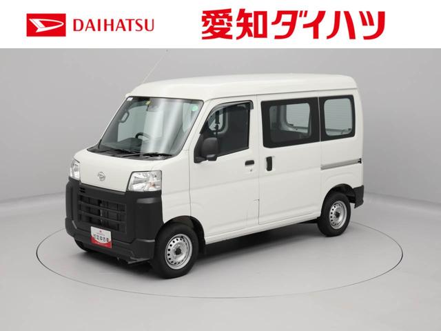ハイゼットカーゴスペシャル（愛知県）の中古車
