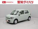 （愛知県）の中古車