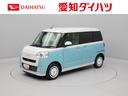 キーフリー　ＬＥＤヘッドライト　衝突軽減装備（愛知県）の中古車
