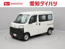 （愛知県）の中古車