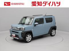 (愛知県)