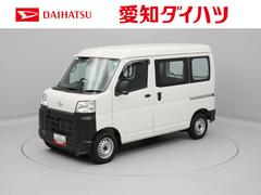  (愛知県)