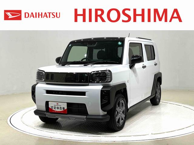 タフトＧターボ　ダーククロムベンチャー　電動パーキング（広島県）の中古車