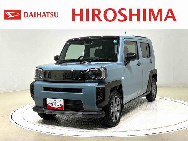 タフトＧターボ　ダーククロムベンチャー　バックモニター対応カメラスカイフィールトップ　クロムパック　アンダーガーニッシュ　インテリアアクセント　ＬＥＤオートライト＆フォグランプ　電動パーキングブレーキ　バックカメラ　アルミホイール（広島県）の中古車