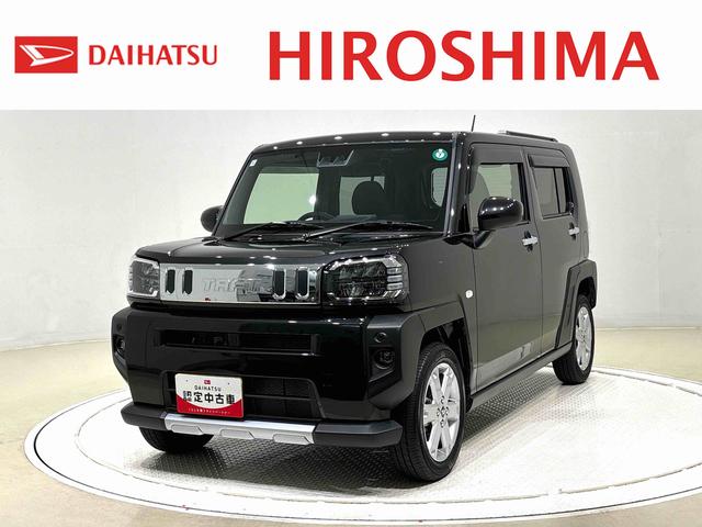 タフトＧターボ　クロムベンチャー　バックカメラ　両側シートヒータースカイフィールトップ　クロムパック　メッキパック　シルバーアンダーガーニッシュ　インテリアアクセント　ＬＥＤオートハイビーム＆フォグランプ　電動パーキングブレーキ　バックカメラ　アルミホイール（広島県）の中古車