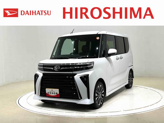 タントカスタムＲＳパワースライドドアウェルカムオープン機能　運転席ロングスライドシ−ト　助手席ロングスライド　助手席イージークローザー　１５インチアルミホイール　運転席、助手席シートヒーター　バックカメラ（広島県）の中古車