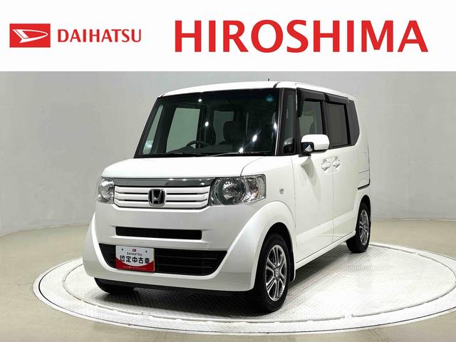 Ｎ−ＢＯＸ＋Ｇ・ターボパッケージ　カーナビ　ＥＴＣ車載器付き（広島県）の中古車