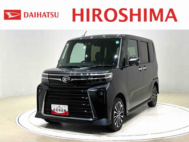 タントカスタムＲＳ　４ＷＤ　ディスプレイオーディオ付きＬＥＤオートライト　パワースライドドアウェルカムオープン機能　電動パーキングブレーキ　運転席助手席シートヒーター　アルミホイール　キーフリーシステム　　オート電動格納式ドアミラー（広島県）の中古車